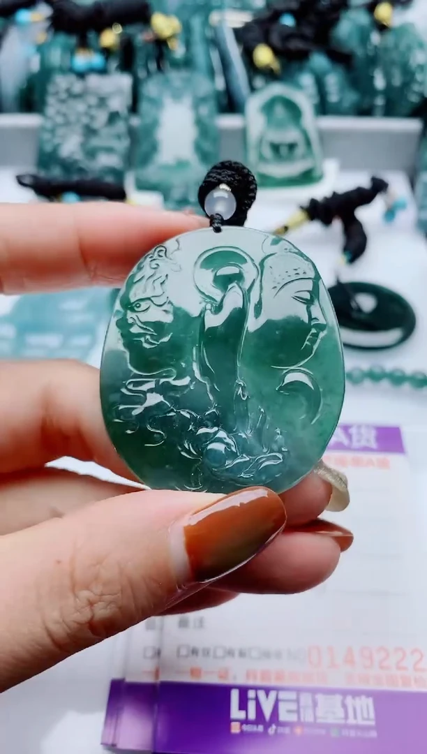 颈饰未镶嵌翡翠