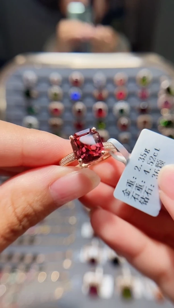 18K金镶嵌戒指碧玺4.52.