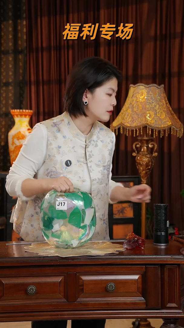 琉璃琉璃J17.。。。。。