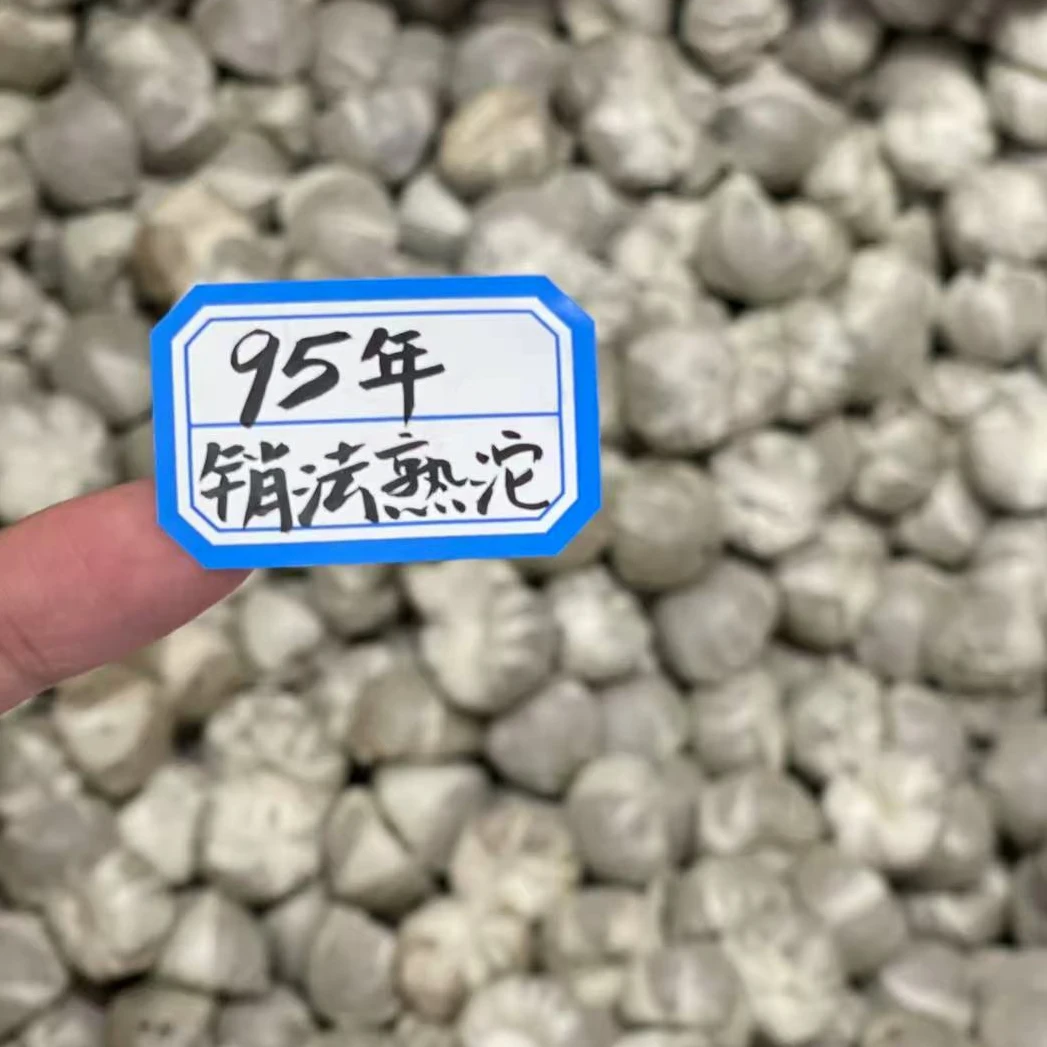 95销法迷你小熟沱收藏级普洱茶熟茶