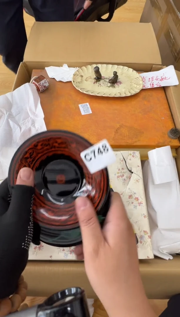 茶盏748中古商品谨慎参拍