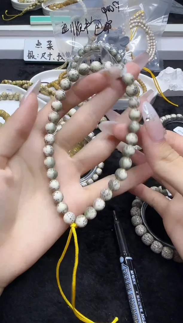 星月菩提手串<H3>8X8手持C05