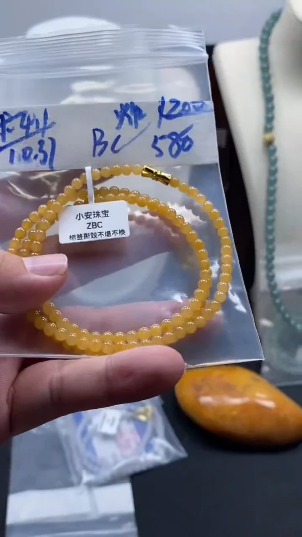 未镶嵌定制翡翠天然缅甸翡翠