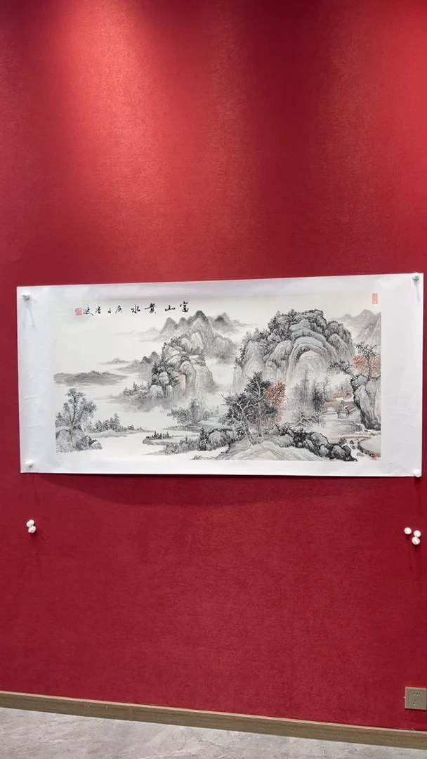 国画老师创作作品  8