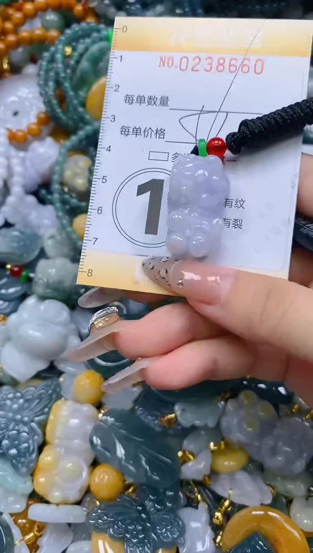 颈饰未镶嵌翡翠闪购0238660