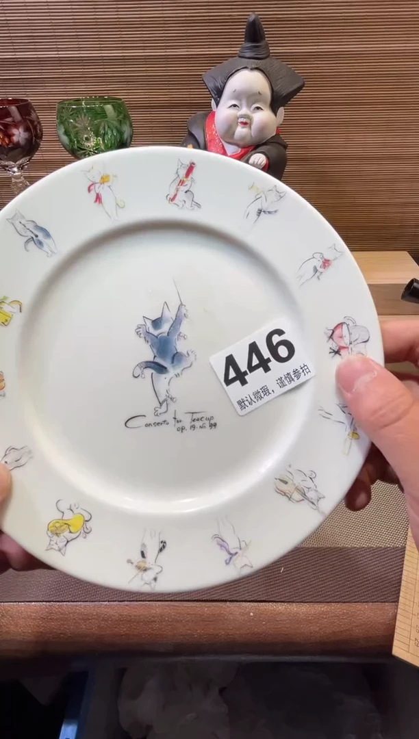 【闪购商品】陶瓷陶瓷陶瓷陶瓷陶瓷