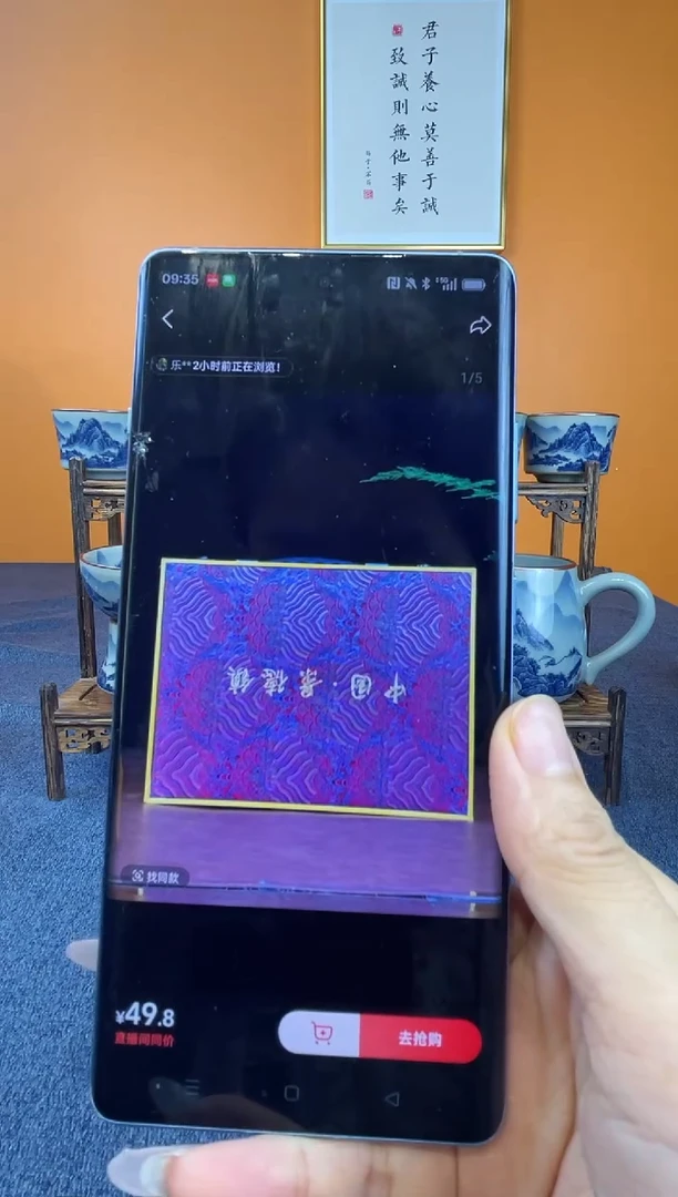 清***心景德镇单个礼盒