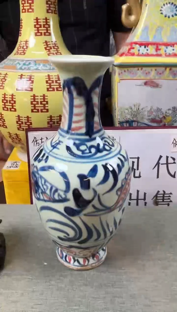 摆件陶瓷艺术摆件S