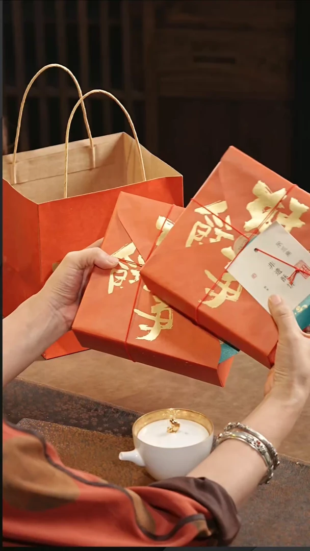 酥饼1份