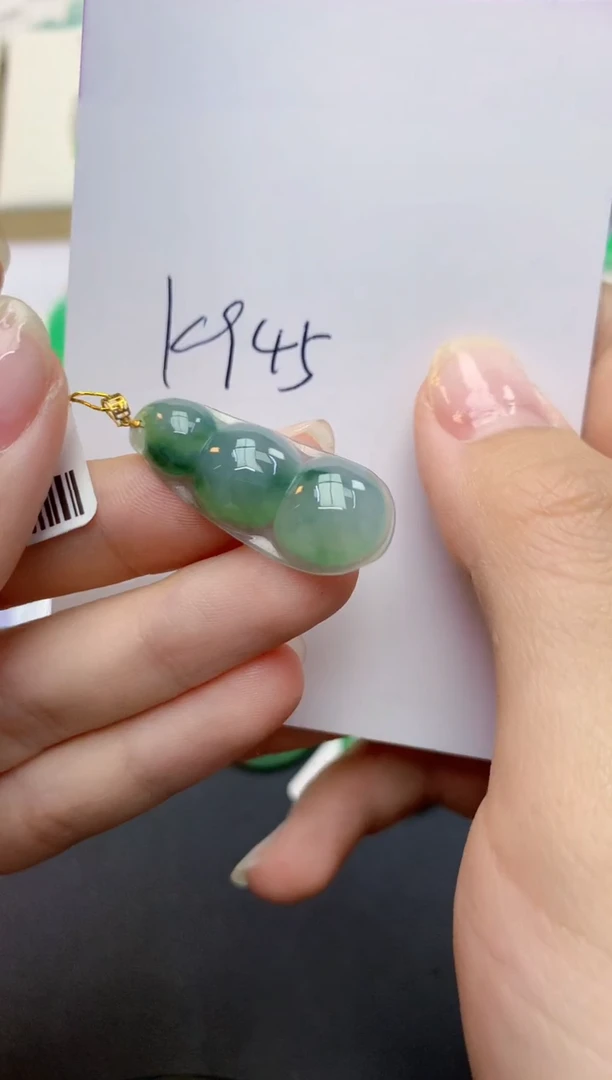 翡翠18K金镶嵌颈饰天然缅甸A货翡翠