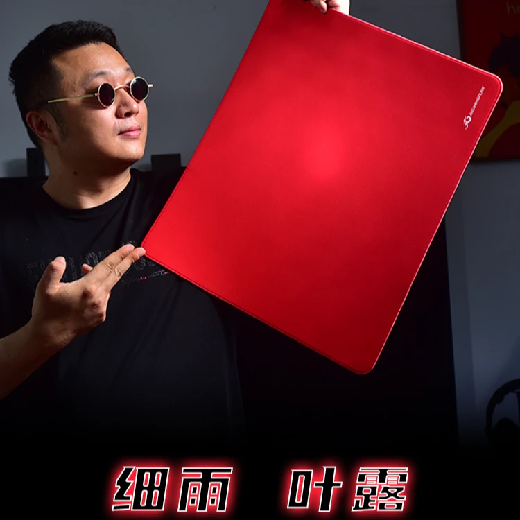AXGAMINGPUNK细雨司空灵犀国士无双电竞布垫超大FPS游戏粉色加厚