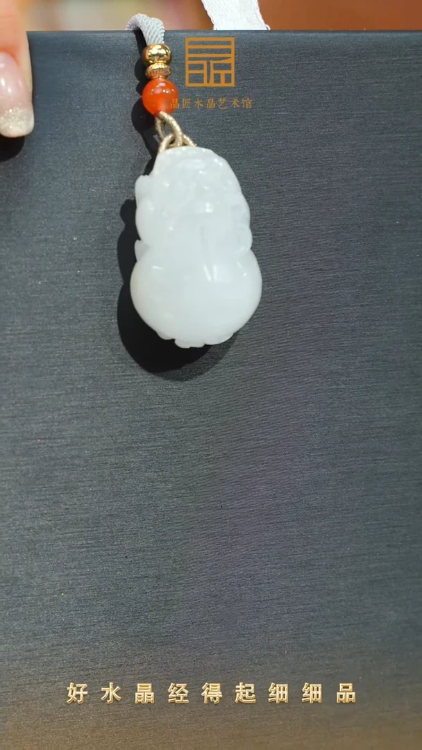 未镶嵌吊坠(赠链)水晶幸****康白兔毛貔貅吊坠