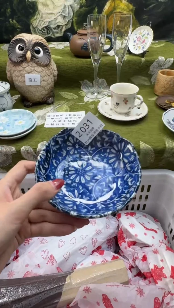 瓷片沁*喵瓷片 2 031