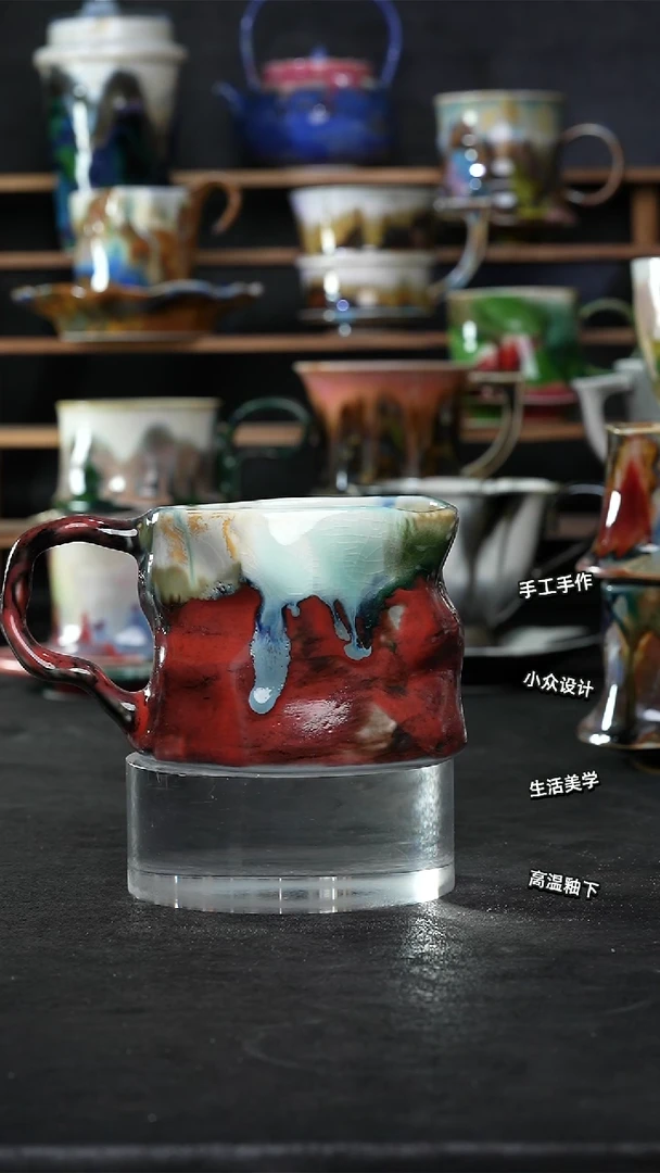 设计师款景德镇森涩手创微瑕（食品级）727