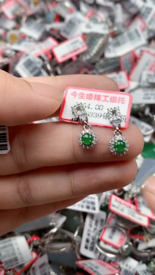 银S925镶嵌戒指翡翠天然A货缅甸翡翠