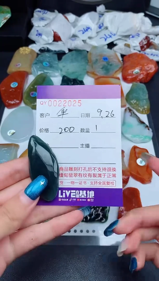 吊坠(不含链)未镶嵌翡翠华**上00022025