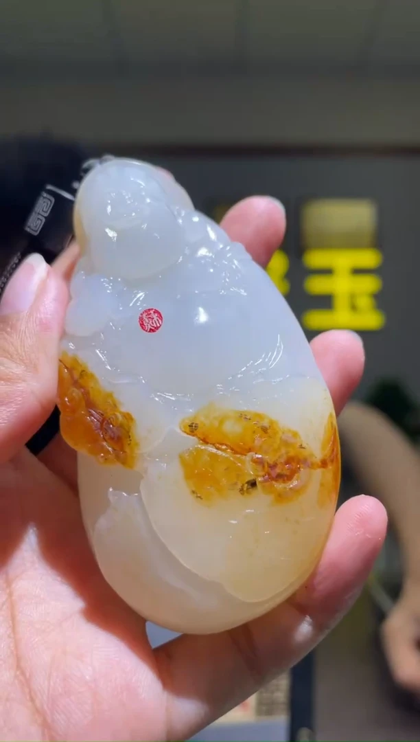 未镶嵌和田玉挂件一**埃佛公