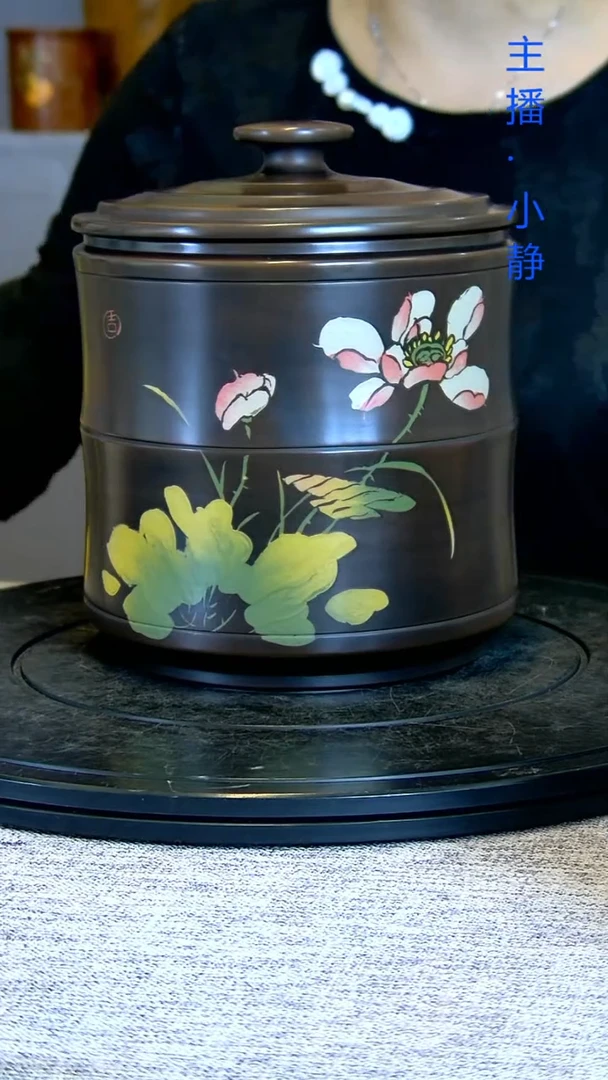 全手工紫陶茶罐精磨200克7片105