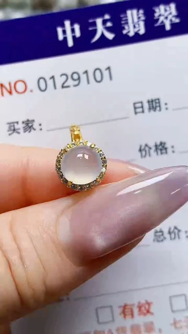 银S925镶嵌戒指翡翠9101