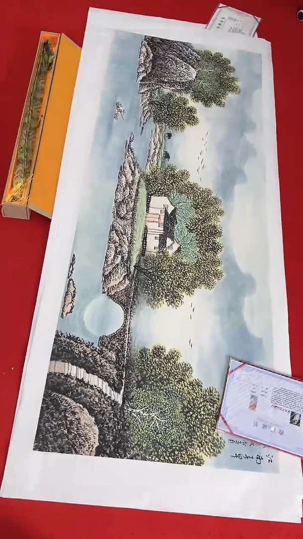 国画11111111111