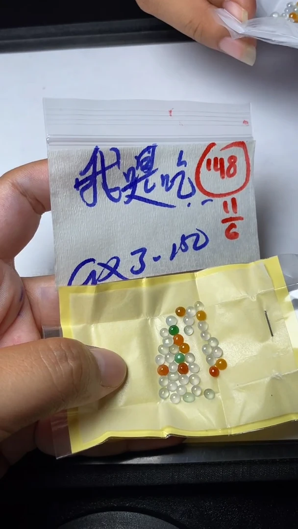 定制翡翠未镶嵌缅甸天然翡翠A货148