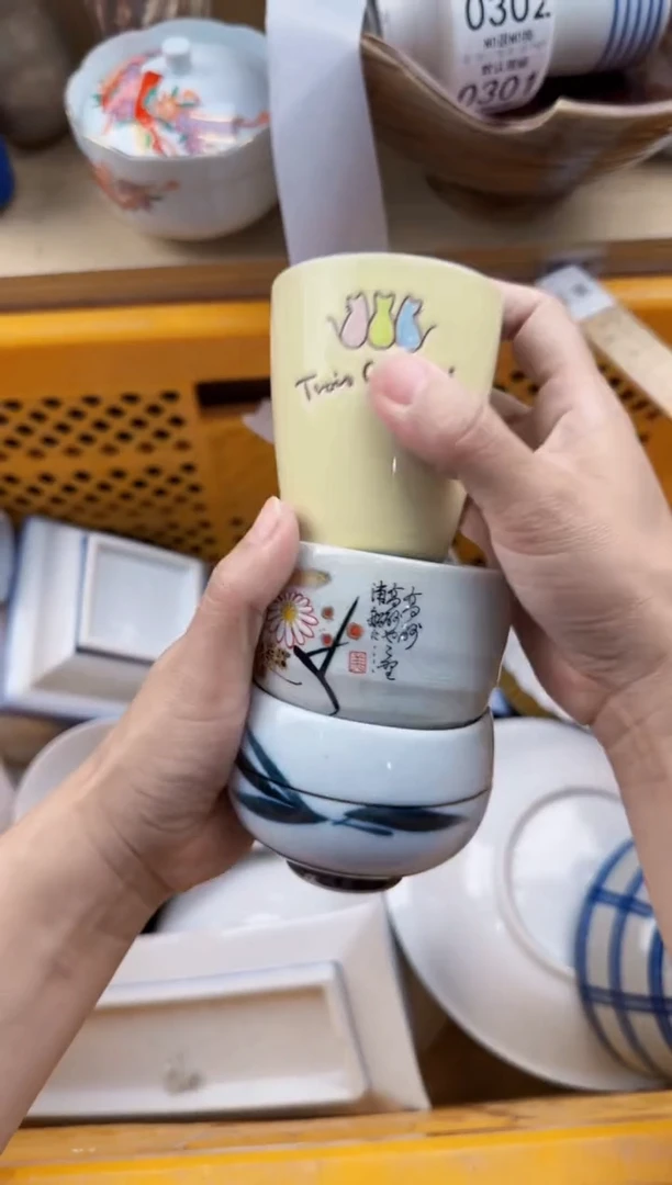 295默认微瑕，满20元包邮