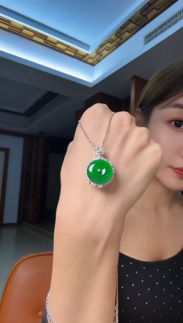 吊坠(不含链)18K金镶嵌翡翠天然翡翠吊坠