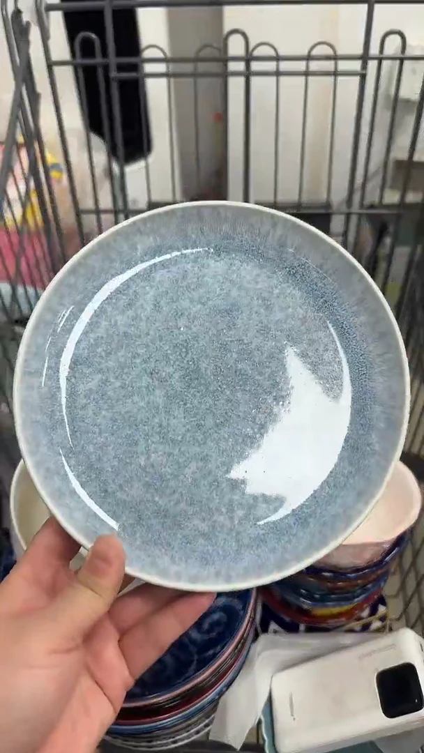 瓷20元包邮微瑕链接介意勿拍