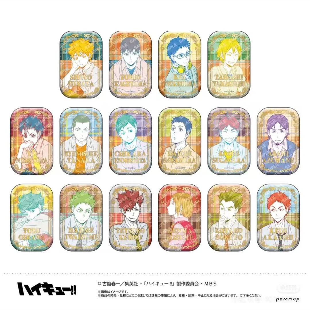 【排球烫金方】排球少年烫金方一二弹徽章吧唧（盲盒代拆）