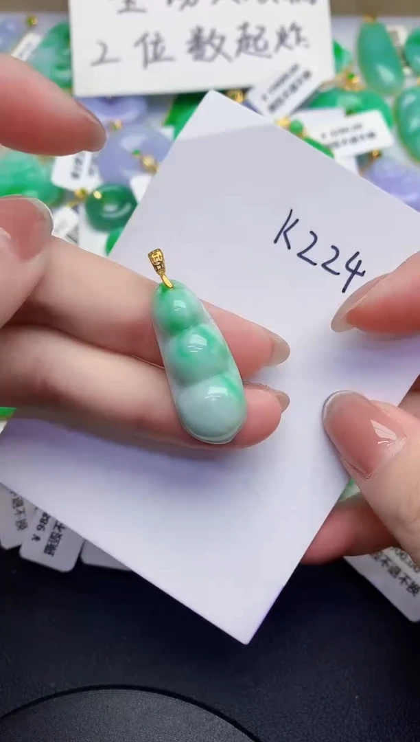 颈饰未镶嵌翡翠缅甸天然翡翠A货