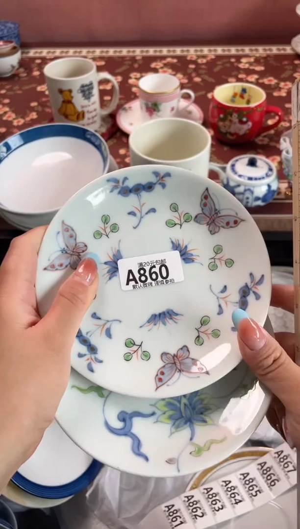 瓷片?****?瓷器瓷器A860