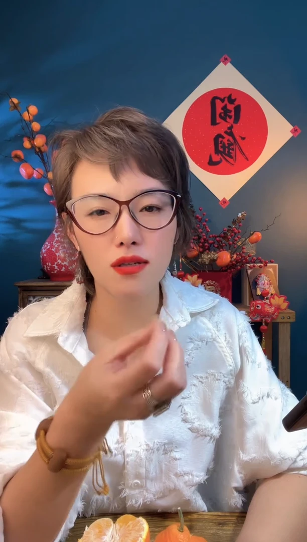 【闪购商品】泥塑（新款）紫气东来香 三生三世款