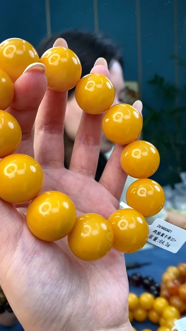 裸石琥珀未镶嵌11/27多样性发其一8