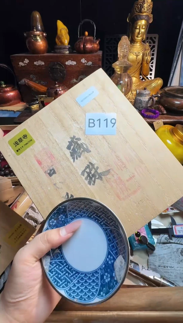 瓷片陶瓷手串多样性发一