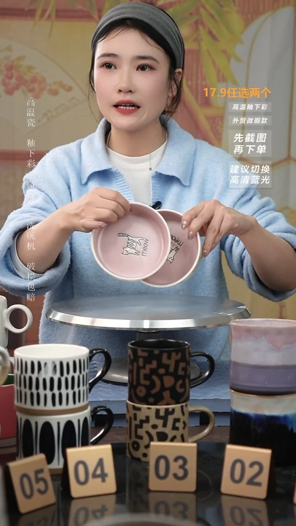【闪购商品】陶瓷手柄款微瑕介意慎拍I 手绘猫碟2个