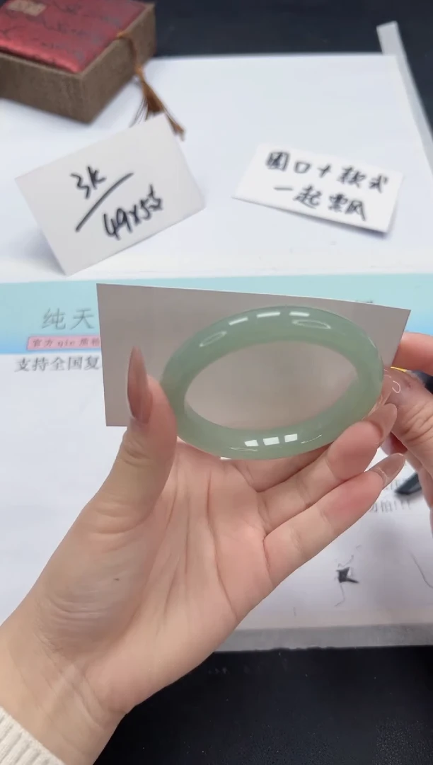 【闪购商品】石英质玉手镯未镶嵌A52-53.8