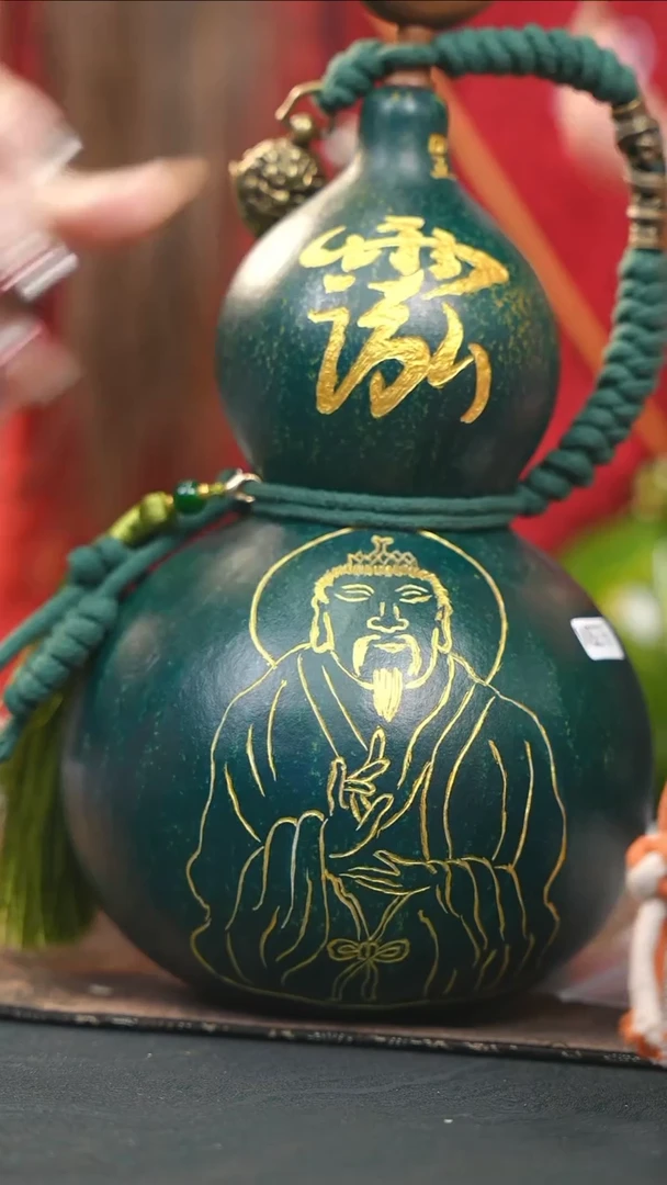 【闪购商品】WB276大漆酒葫芦不包手串及旋转底座