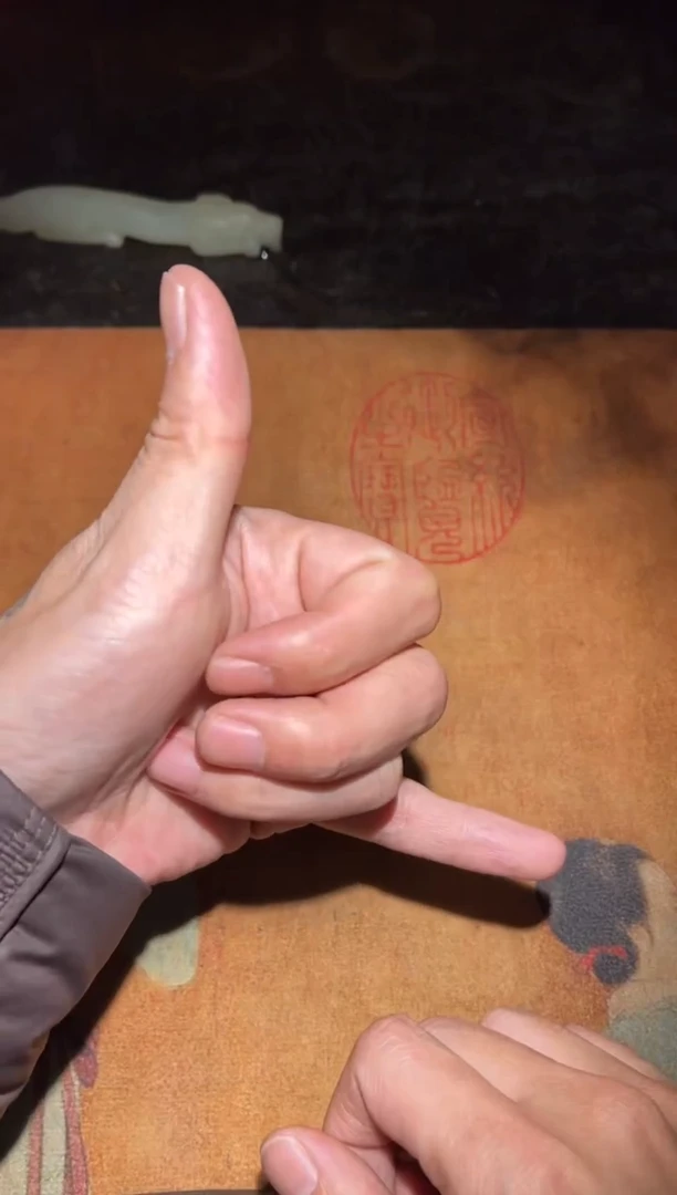 茶盏大观茶盏陈郑敏21