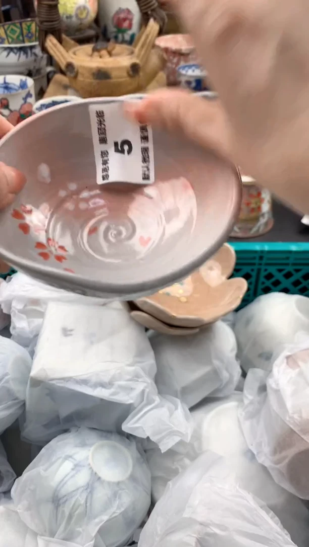 瓷片安*?5号九姑娘工艺品瓷器