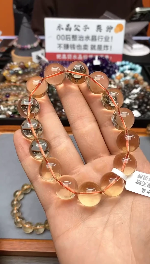 【闪购商品】水晶手串未镶嵌A69 黄水晶 14mm