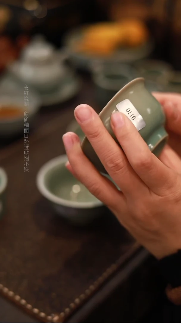 【闪购商品】杯0116一级品柴烧青绿宫碗