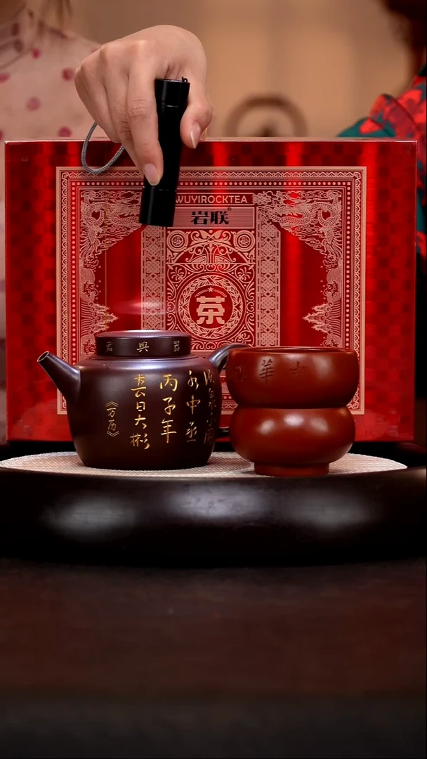 茶壶紫砂SSH7大彬汲泉老紫泥300CC