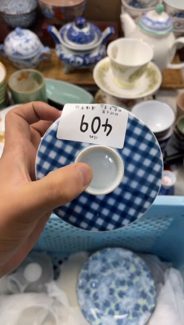 B*r店铺名称 轩轩瓷器 闪购类型 定向 Bur 商品类目
