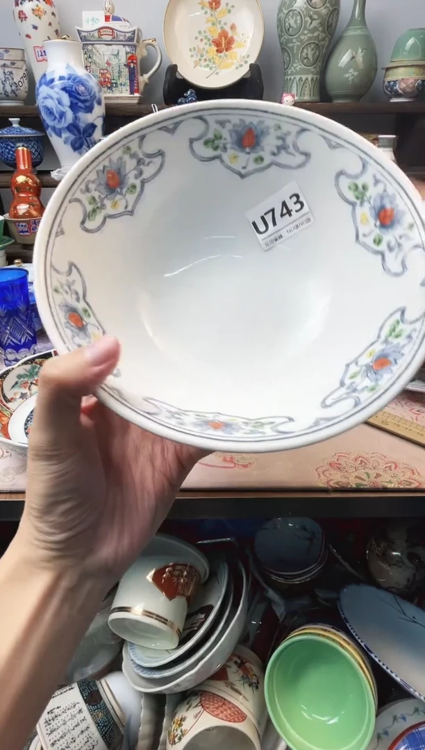 瓷片?*?U743不退不换.感谢理解