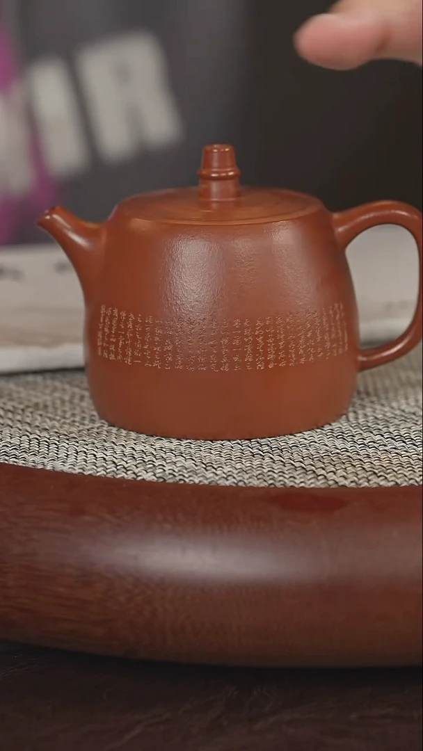 茶壶紫砂111111111111