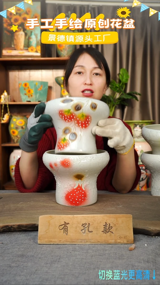 陶瓷19-39 口径17高度14 1-2误差 两个