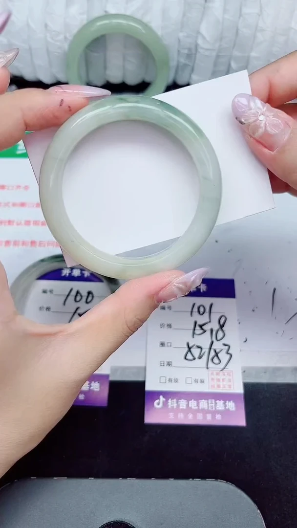 未镶嵌手镯石英质玉101-52/53