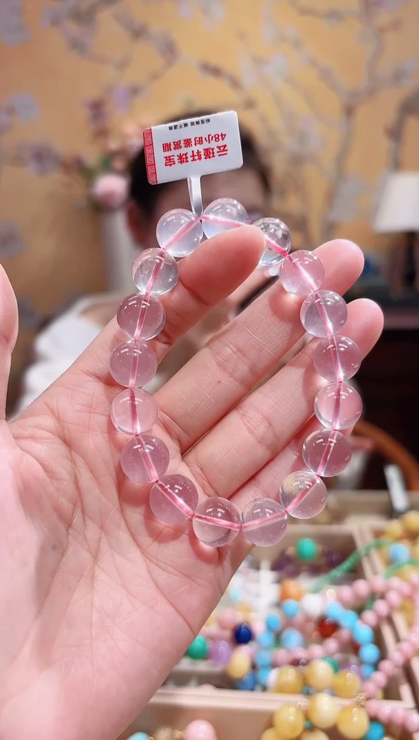 未镶嵌手链水晶11.9咪+天然粉晶，莫桑比克星光粉，天然晶体结构