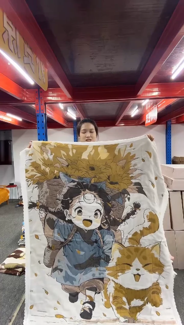 棉质花a029芊芊家纺