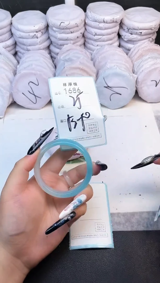 玛瑙/玉髓手镯未镶嵌1686